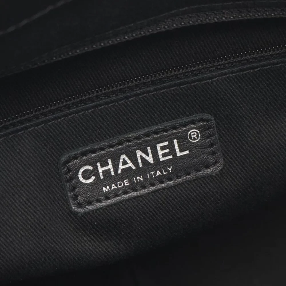 Chanel Caviar Skin Matelasse Tote Bag